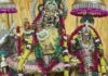 पीत-गुलाबी पोशाक में सजेगी राधारानी: 19 को गोविंददेवजी मंदिर में विशेष उत्सव Special celebration at Govind Dev Ji Temple on the 19th.