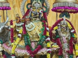 भागवत कथा : माखन चोरी और कालिया नाग दमन की कथा सुन भाव-विभोर हुए श्रद्धालु Special celebration at Govind Dev Ji Temple on the 19th.