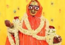 राधाष्टमी कल: लाड़ली जी मंदिर में राधा जी के बालरूप के होंगे चरण दर्शन Radhashtami Tomorrow: Devotees to Have Darshan of the Feet of Radha Ji’s Child Form at Ladli Ji Temple