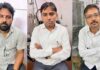 सोलर प्लांट की नेट मीटरिंग के लिए रिश्वत लेते रेलवे इंजीनियर समेत तीन गिरफ्तार Three people, including a railway engineer, arrested for taking a bribe for solar plant net metering.