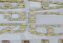 रिश्वत लेते पकड़े थानाधिकारी के घर-लॉकर खंगालने में मिला 5.25 किलो चांदी और 20 तोला सोना 5.25 kg of silver found at the home of an SHO caught accepting a bribe.