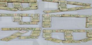 रिश्वत लेते पकड़े थानाधिकारी के घर-लॉकर खंगालने में मिला 5.25 किलो चांदी और 20 तोला सोना 5.25 kg of silver found at the home of an SHO caught accepting a bribe.