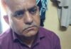 जब्त मोबाइल-पर्स लौटाने के लिए मांगी रिश्वत: 10 हजार रुपये की रिश्वत लेते एसआई गिरफ्तार