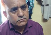 जब्त मोबाइल-पर्स लौटाने के लिए मांगी रिश्वत: 10 हजार रुपये की रिश्वत लेते एसआई गिरफ्तार