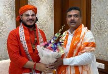 1008 कुंडीय यज्ञ की तैयारियों पर पश्चिम बंगाल के मुख्यमंत्री से आचार्य रामचन्द्र दास की चर्चा