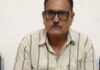 मुकदमे में मदद के नाम पर 10 हजार लेते एएसआई गिरफ्तार