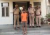 कंपनी की रकम हड़पने वाला आईटी हेड गाजियाबाद से गिरफ्तार