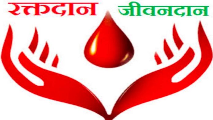 A mega blood donation camp will be held today at Satellite Hospital, Kishanpole. A mega blood donation camp will be held today at Satellite Hospital, Kishanpole.