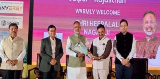 सौर ऊर्जा और बैटरी स्टोरेज के विस्तार के मंथन पर जयपुर में जुटे उद्योग जगत के दिग्गज