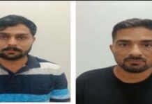 एसआई भर्ती परीक्षा-2021 पेपर लीक मामले में दो और अभ्यर्थी गिरफ्तार