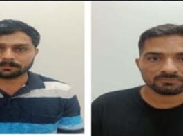 एसआई भर्ती परीक्षा-2021 पेपर लीक मामले में दो और अभ्यर्थी गिरफ्तार