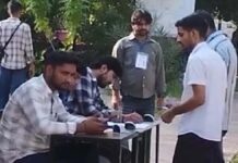 एसआई भर्ती-2021 की पुनः परीक्षा में सख्ती: जयपुर में 187 केंद्रों पर जांच के बाद प्रवेश Strict measures during the SI Recruitment-2021 re-examination