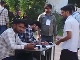 एसआई भर्ती-2021 की पुनः परीक्षा में सख्ती: जयपुर में 187 केंद्रों पर जांच के बाद प्रवेश Strict measures during the SI Recruitment-2021 re-examination
