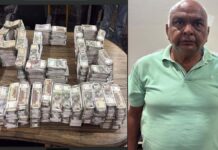 उदयपुर में 2 करोड़ की रिश्वत लेते दलाल गिरफ्तार Middleman arrested in Udaipur while accepting a bribe of ₹2 crore.