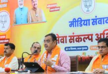 भाजपा प्रदेशभर में विविध सेवा प्रकल्पों के माध्यम से आमजन तक पहुंचाएंगी जनहितैषी योजनाएं The BJP will take public-friendly schemes to the common people across the state through various service initiatives.