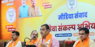 भाजपा प्रदेशभर में विविध सेवा प्रकल्पों के माध्यम से आमजन तक पहुंचाएंगी जनहितैषी योजनाएं The BJP will take public-friendly schemes to the common people across the state through various service initiatives.