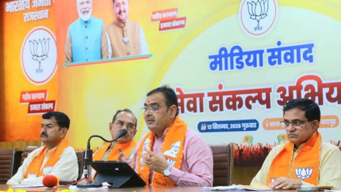 The BJP will take public-friendly schemes to the common people across the state through various service initiatives. The BJP will take public-friendly schemes to the common people across the state through various service initiatives.
