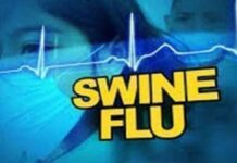 स्वाइन फ्लू को लेकर स्वास्थ्य विभाग अलर्ट: अस्पतालों में स्क्रीनिंग व उपचार की तैयारी