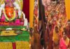 श्वेत सिद्धिविनायक मंदिर में छह दिवसीय गणेश महोत्सव का हुआ आगाज