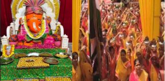 श्वेत सिद्धिविनायक मंदिर में छह दिवसीय गणेश महोत्सव का हुआ आगाज