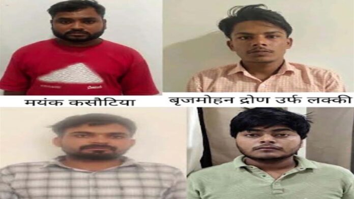 Four cyber fraudsters arrested for swindling ₹6.80 crore from a company by posing as a fake director.