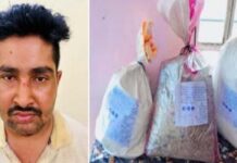 14.6 किलो डोडा-चूरा और 46 नशीली गोलियों के साथ तस्कर गिरफ्तार