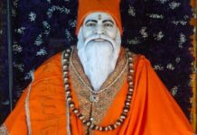 सद्गुरु स्वामी टेऊँराम जी महाराज का मासिक जन्मोत्सव ‘चौथ पर्व’ आज