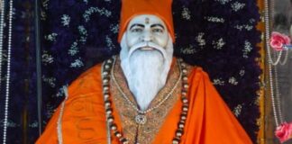 सद्गुरु स्वामी टेऊँराम जी महाराज का मासिक जन्मोत्सव ‘चौथ पर्व’ आज