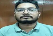 6.80 करोड़ के बॉस स्कैम में 11वां आरोपी गिरफ्तार