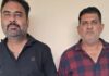 दो करोड़ रुपए के कपड़ा घोटाले का भंडाफोड़