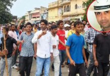 आमेर में चाकूबाजी में घायल टूरिस्ट गाइड मनीष कुमार सोनी की मौत