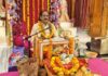 श्रीमद्भागवत कथा ज्ञान यज्ञ की पूर्णाहुति: 24 गुरुओं से जीवन सीखने का संदेश