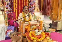 श्रीमद्भागवत कथा ज्ञान यज्ञ की पूर्णाहुति: 24 गुरुओं से जीवन सीखने का संदेश