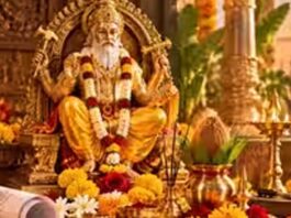 सर्वार्थ सिद्धि योग में किया विश्वकर्मा पूजा: मशीनों, उपकरणों का भी किया पूजन Vishwakarma Puja performed during Sarvartha Siddhi Yoga.