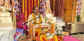 श्रीमद्भागवत कथा ज्ञान यज्ञ की पूर्णाहुति: 24 गुरुओं से जीवन सीखने का संदेश