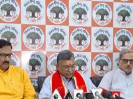 बिड़ला सभागार में 26 सितंबर को जुटेंगे संत और विहिप पदाधिकारी Saints and VHP office-bearers to gather at Birla Auditorium on September 26.