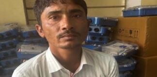 ट्रांसफार्मर दिलाने की एवज में 8 हजार रुपए रिश्वत लेते डिस्कॉम कर्मचारी गिरफ्तार