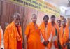भारत उदय संस्थान भांकरोटा की 23वीं विशाल पदयात्रा Bharat Uday Sansthan Bhankrota's 23rd Grand Padyatra