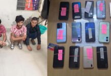 घरों में घुसकर मोबाइल चुराने वाली गैंग का पर्दाफाश Gang stealing mobile phones by breaking into homes busted.