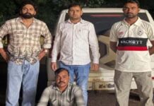 25 हजार का इनामी एमडी फैक्ट्री का सरगना गिरफ्तार