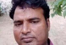 ट्रेन के आगे कूदकर रेलवे ट्रैकमैन ने दी जान