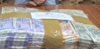 42 लाख की बैंक लूट मामला: रेकी करने वाली प्रेमिका गिरफ्तार Rs 42 lakh bank robbery case: Girlfriend who conducted recce arrested