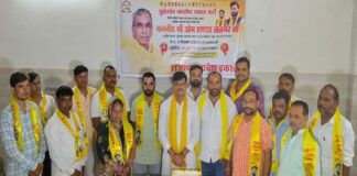 जयपुर में सुहेलदेव भारतीय समाज पार्टी ने मनाया राजभर का जन्मदिन