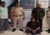 एक साल से फरार नशा तस्कर यूपी से गिरफ्तार Drug smuggler on the run for a year arrested in UP