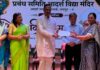 आदर्श विद्या मंदिर में 80 से अधिक शिक्षक-शिक्षिकाओं का सम्मान