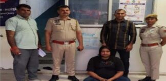 एक साल से फरार नशा तस्कर यूपी से गिरफ्तार Drug smuggler on the run for a year arrested in UP
