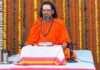 पुरुषोत्तम योग गीता का सबसे महत्वपूर्ण अध्याय : स्वामी अभेदानंद Purushottama Yoga: The Most Important Chapter of the Gita – Swami Abhedananda
