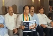 कांग्रेस ने रखा जयपुर के कायाकल्प का खाका : 2032 तक बदलेंगे शहर के हालात Congress unveils blueprint for Jaipur's transformation.