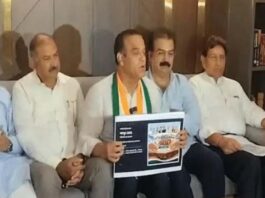 कांग्रेस ने रखा जयपुर के कायाकल्प का खाका : 2032 तक बदलेंगे शहर के हालात Congress unveils blueprint for Jaipur's transformation.