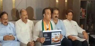 कांग्रेस ने रखा जयपुर के कायाकल्प का खाका : 2032 तक बदलेंगे शहर के हालात Congress unveils blueprint for Jaipur's transformation.